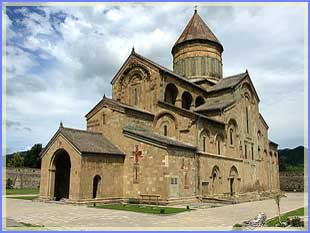 Svetitskhoveli Monastery